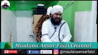 SAFAR-E-MERAJ AUR SCIENCE