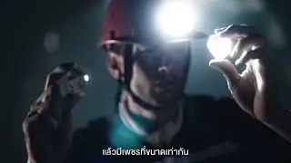 TVC PROUD Sugar fbdown net