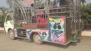 Malik brass band astagaon Bilal SHAIKH BILAL mo.7057902018