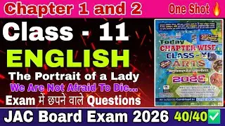 English Class 11th JAC board ll Verma Press English jac board class 11th ll