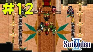 ALIANSI DENGAN TORAN REPUBLIC - Suikoden 2 GAMEPLAY #12