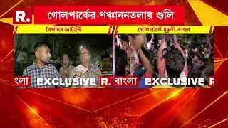 'দুষ্কৃতীদের বরদাস্ত করব না। প্রশাসন ব্যবস্থা না নিলে যতদূর যেতে হয় যাব।' :  বৈশ্বানর চ্যাটার্জি