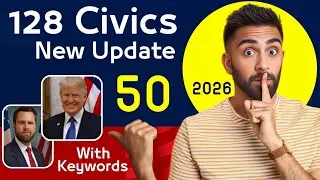 Новое обновление информации о гражданстве от USCIS: 128 вопросов и ответов (вопросы с 1 по 50) - ...