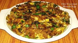 dry coconut masala egg curry | egg masala recipe | egg recipes | special desi recipes