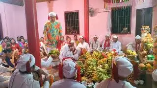 Cambur Bimong P&ocirc; Thặc
