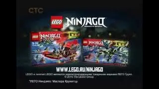 LEGO NINJAGO - новые наборы от Лего Ниндзяго Ninjago Home