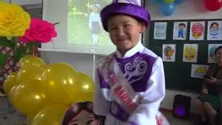 Тегирменти айылы, 1 а класс, алиппе майрамы 2024