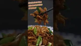 Stir-Fried Pork Slices with Bean Curd Sticks #chinesefood #tofu #tianjin