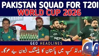 Pakistan Team Squad For T20 World Cup 2026 And Aus Series | Big 8 Changes in Pak Squad For T20 WC 26