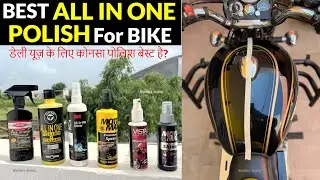 Best ALL IN ONE POLISH For Daily Use - डेली यूज़ के लिए कोनसा पोलिश बेस्ट है?