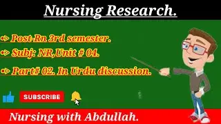 Nursing research unitwise mcqs in urdu| Post-Rn 3rd semester| Unit#4,part#2| nursing research mcqs|