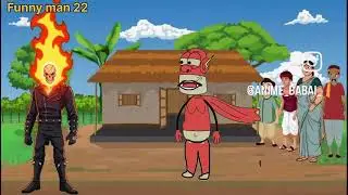 #flash man😁😂🤣🤣