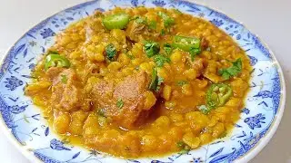 Chana Daal Gosht | Daal Gosht | Easy Daal Gosht | Kitchen with Duaa