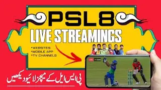 PSL 8 Live Streaming | PSL 2023 Live Streaming & Broadcasters | Free Psl live stream | live cricket