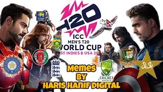 T20 World cup 2024 memes by Haris Hanif Digital #pakistan #india #t20worldcup2024 #indvspak