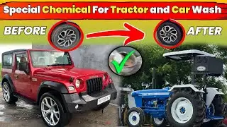 Ford 3600 tractor Mechanical Work Start | Special chemical for tractor and Car wash | Tractor modify