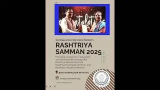 Rashtriya Samman 2025 | Honoring India&rsquo;s Education Heroes: LIVE from Patna #nef #education #teacher