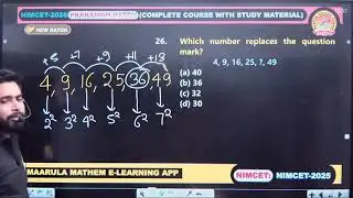 NIMCET | Q 26 | PREVIOUS YEAR QUESTION 2025 | REASONING | SOLUTION || #nimcet #question
