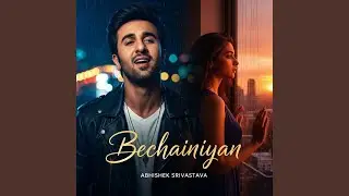 Bechainiyan