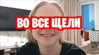 ЛЮБИТЕЛЬНИЦА ТRОЙНОГО(!) ПRОНИКНОВЕНИЯ | ЧАТ РУЛЕТКА