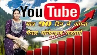 Screencast live Kaise kare, screen cast live, mobile se screen cast live kaise kare