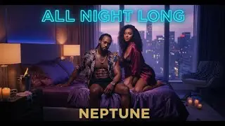 Neptune Fyah - All Night Long (Official Audio Visualizer)
