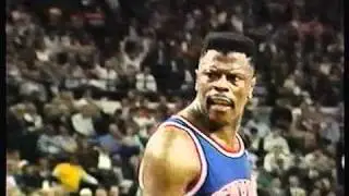 1990 - 1991 CHICAGO BULLS NBA PLAYOFFS 20TH YEAR ANNIVERSARY 1ST ROUND VS NY KNICKS