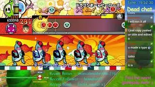 Taiko WiiU3 -- Dragon Ball Heroes God Mission Series Theme Song