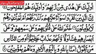 27 January 2026
