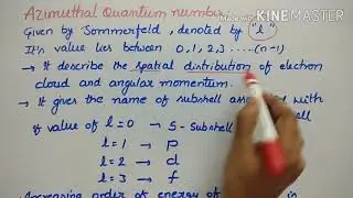 Quantum numbers- principlequantum number and azimuthal quantum number in telugu
