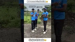 Mohammed Siraj vs Sri Lanka😆 (Part - 2) #shorts #cricket #trending