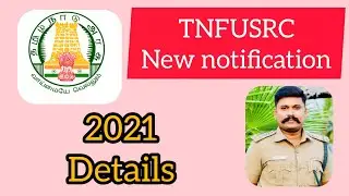 TNFUSRC forest new notification news 👮&zwj;♂