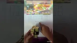 Mirror Cube Solved Video In Easy Process 👌👍🙃 #love #cube #game
