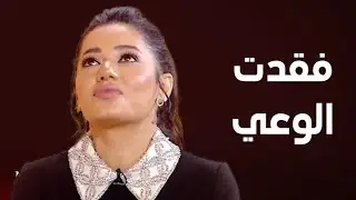 كلام نواعم| قصة حب فاشلة مرت بها رحمة رياض ولحظة فقدت فيها الوعي