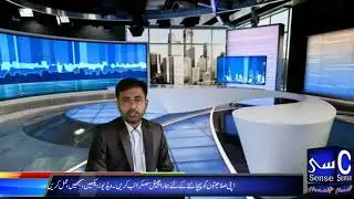 MA Private Registration | MA Admission Last Date 2021 | Karachi University Admissions