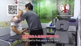 Sian Chay Charity Centre