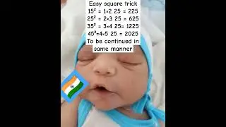 👍🏼#maths #square #tricks #world #india #usa #uk #israel #arab #europe #trending #short #trend #new