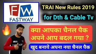 Fastway Cable Channel List & Channel Selection According to Trai New Rules for Dth & Cable TV 2019