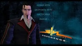 SiN Episode 1   Emergence Часть 5 2