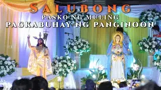 SALUBONG 2025 || PASKO NG MULING PAGKABUHAY NG PANGINOON || Rosario (Salinas), Cavite