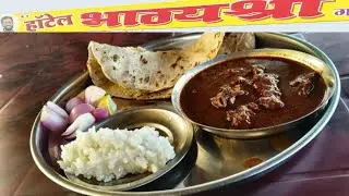 होटल भाग्यश्री शाखा क्रमांक .21 नांदेड