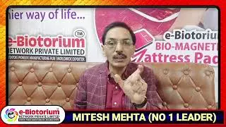 E Biotorium Business High Growth Tips By Mitesh Mehta #sleep
