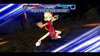 DFFOO [GL] GENTLE FIST SHINRYU LV300