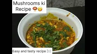 Easy Mushroom Recipe | Tasty & Healthy 🍄&zwj;🟫🍽️😋 #food #cooking #indianfood #food #love 