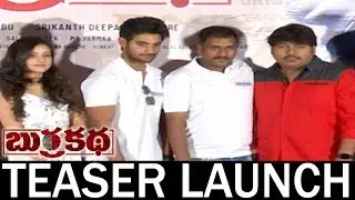 Burrakatha Movie Teaser Launch || Burrakatha Movie Launch Press Meet || Aadi