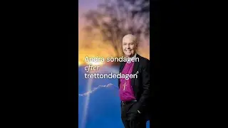 Andra söndagen efter trettondedagen