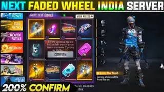 Arctic Blue Bundle Return Confirm Date | Next Faded Wheel In Free Fire |Arctic Blue Bundle Free Fire