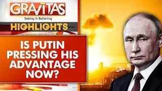 Putin&rsquo;s Final Ukraine Assault? Trump Gives 2-Week Deadline Amid Escalation | GRAVITAS Highlights