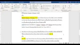 การวิจัยสำหรับมือใหม่ EP3: เทคนิคการทำอ้างอิงและบรรณานุกรมแบบอัตโนมัติ