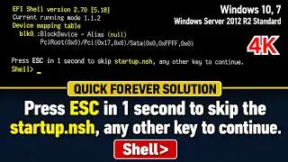 Нажмите ESC в течение 1 секунды, чтобы пропустить startup.nsh. Любая другая клавиша для продолжен...